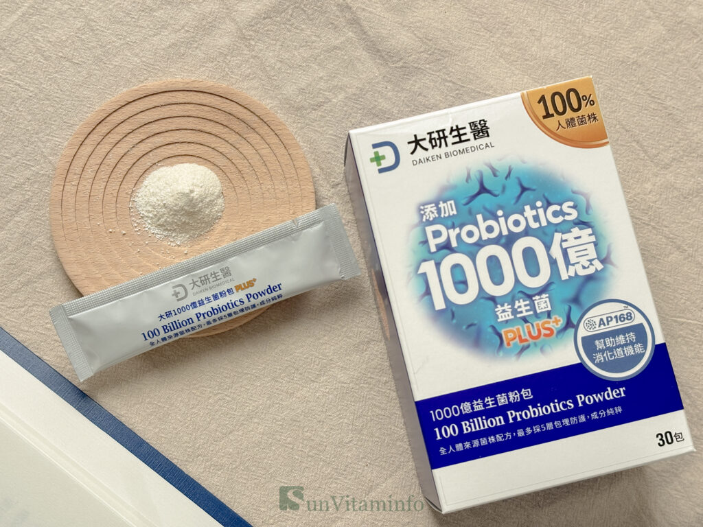 益生菌推薦：大研生醫1000億益生菌粉包