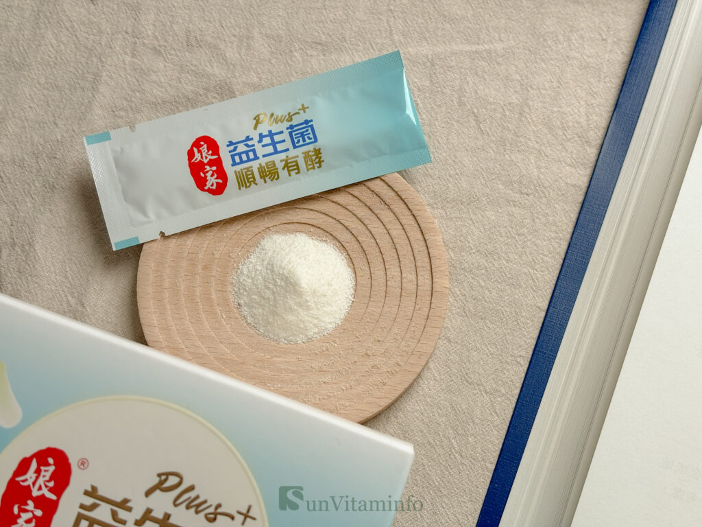 益生菌推薦：娘家益生菌順暢有酵強效版
