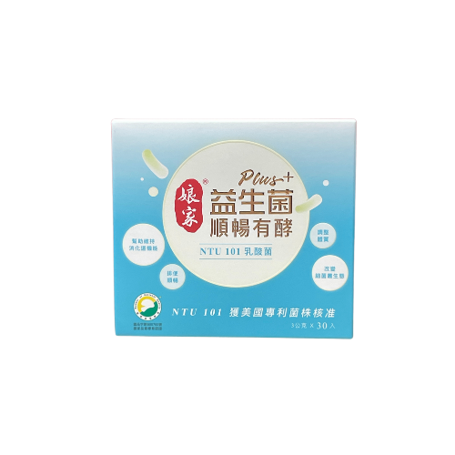 娘家益生菌順暢有酵強效版