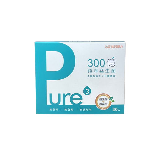 悠活原力300億純淨益生菌