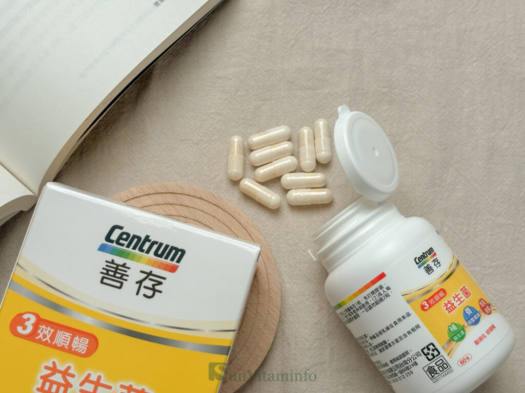 益生菌推薦品牌八：善存三效順暢益生菌膠囊