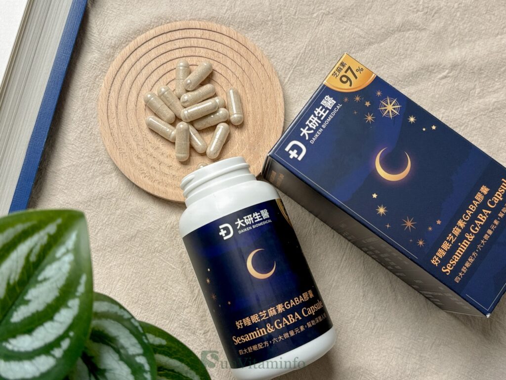 GABA推薦:大研生醫好睡眠芝麻素GABA膠囊