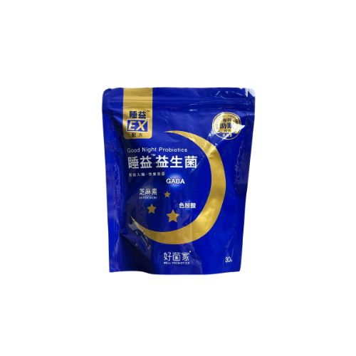 好菌家睡益益生菌