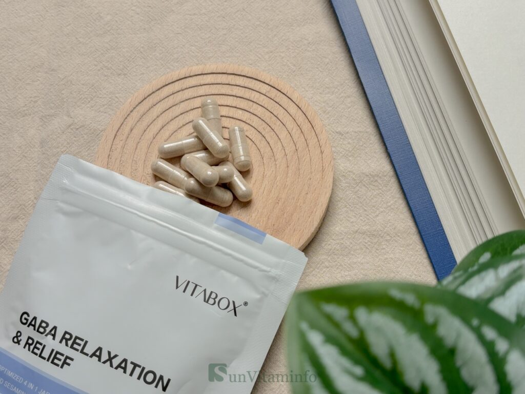 GABA推薦:VITABOX 4合1日本專利GABA