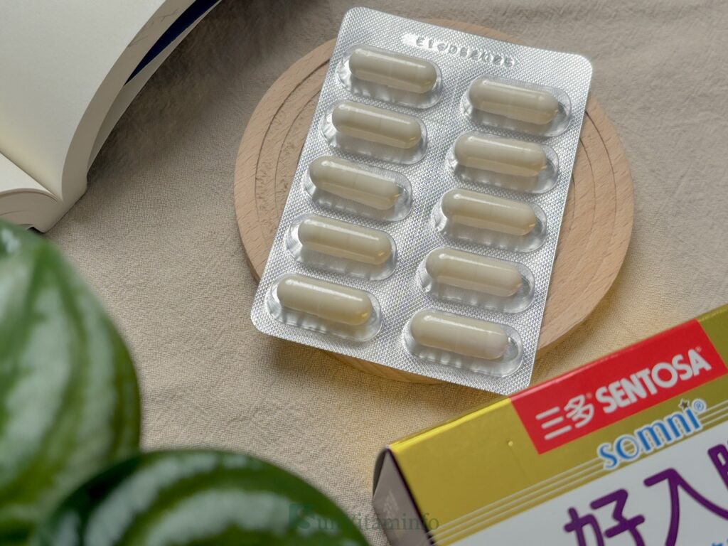 GABA推薦:三多好入睡植物性膠囊