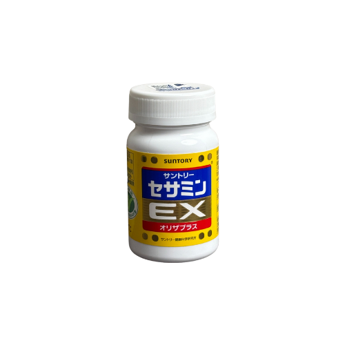 三得利芝麻明EX