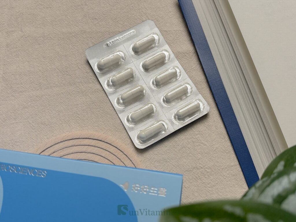 GABA推薦:好好生醫好晚鎂