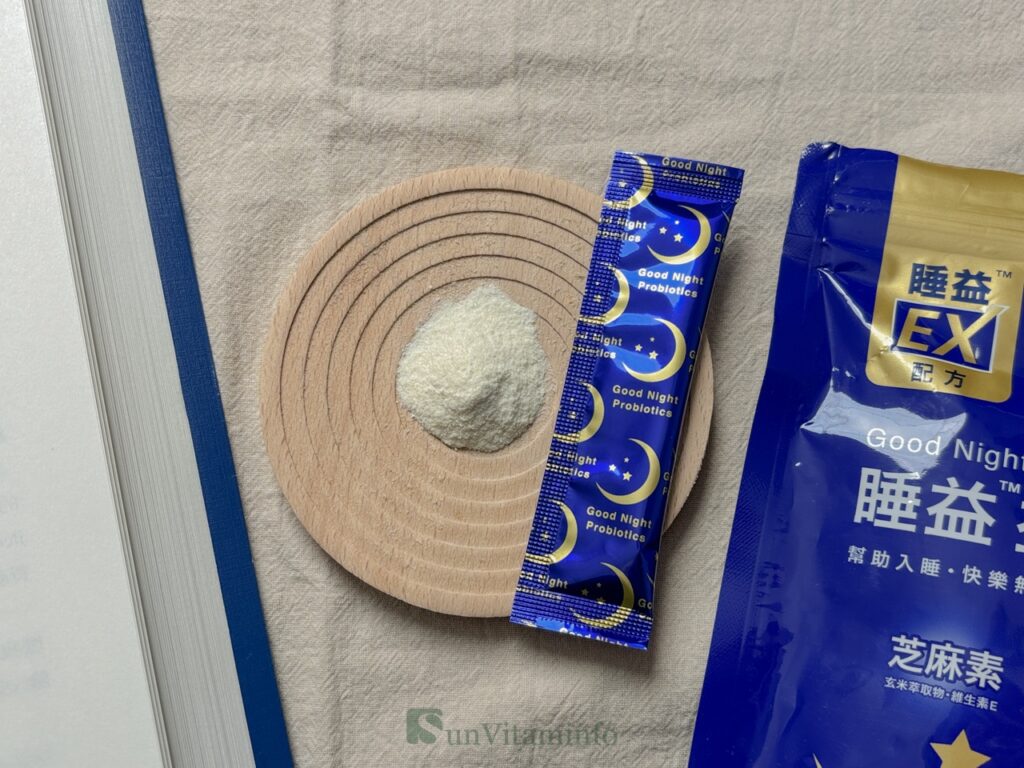 GABA推薦:好菌家睡益益生菌