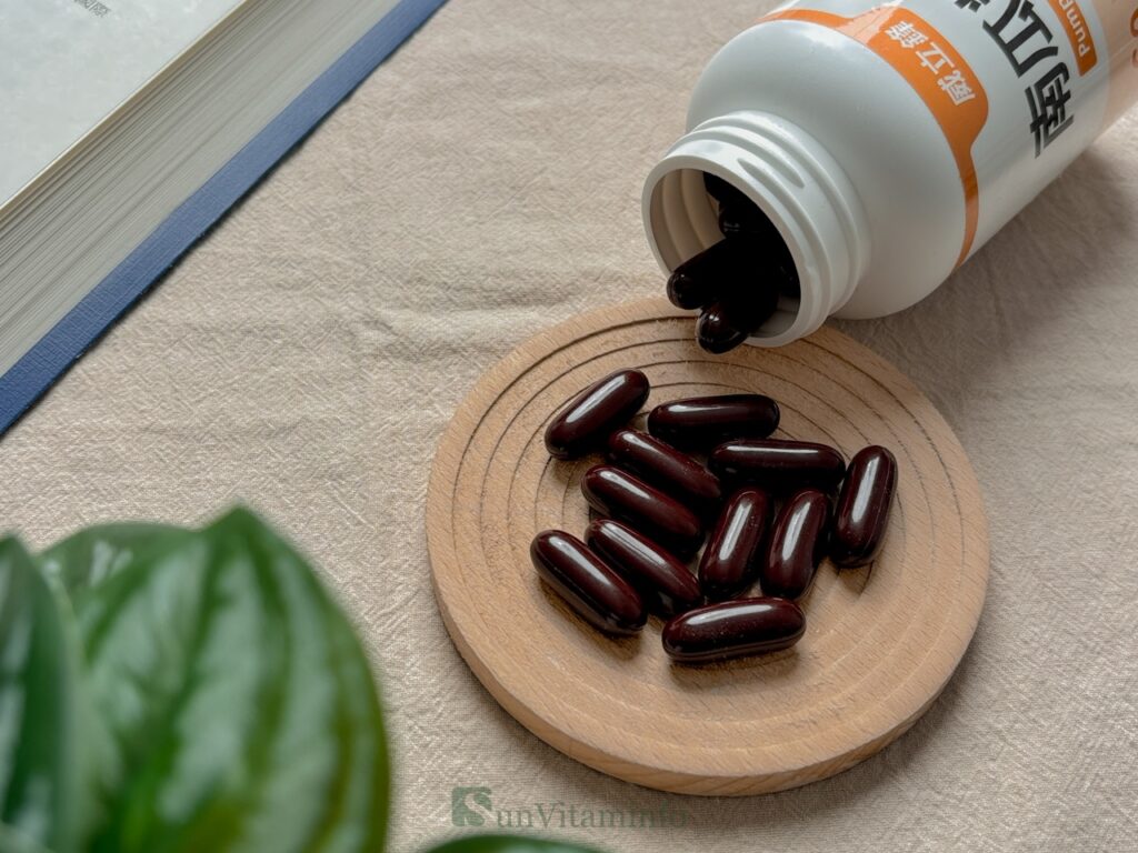 南瓜籽油推薦:亞尼活力威立鋒南瓜籽油膠囊