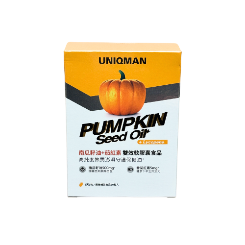 UNIQMAN南瓜籽油+茄紅素 軟膠囊