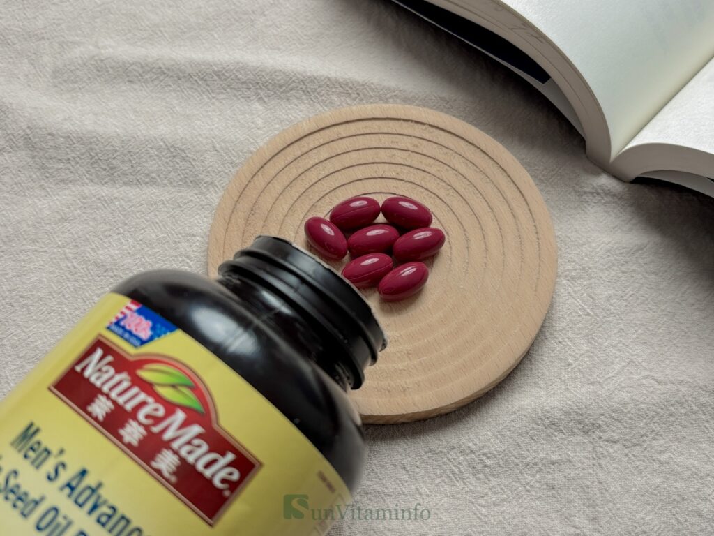 南瓜籽油推薦:萊萃美南瓜籽油茄紅素男性配方軟膠囊