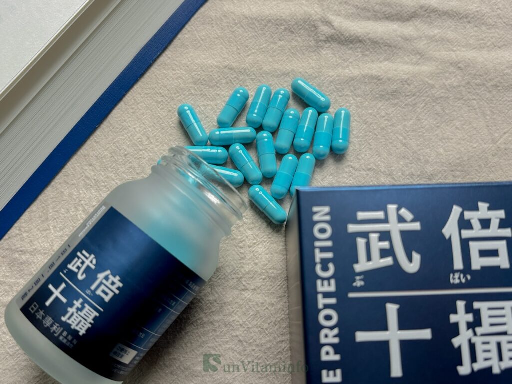 南瓜籽油推薦:火星生技武倍十攝