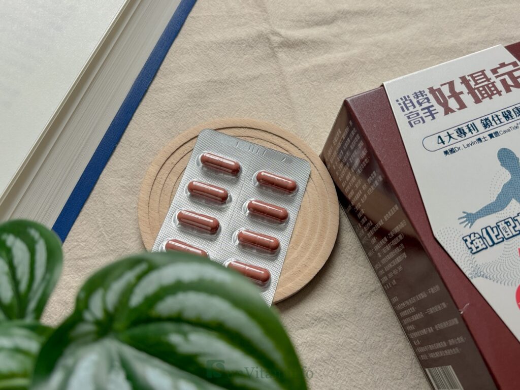 南瓜籽油推薦:娘家消費高手好攝定膠囊