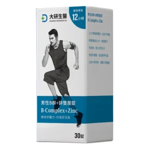 大研生醫男性B群緩釋雙層錠