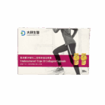 大研生醫 UC2/UCII-動易動非變性二型膠原蛋白