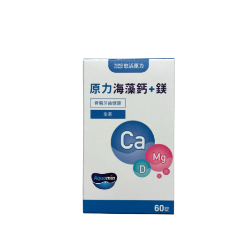 悠活原力原力海藻鈣+鎂錠