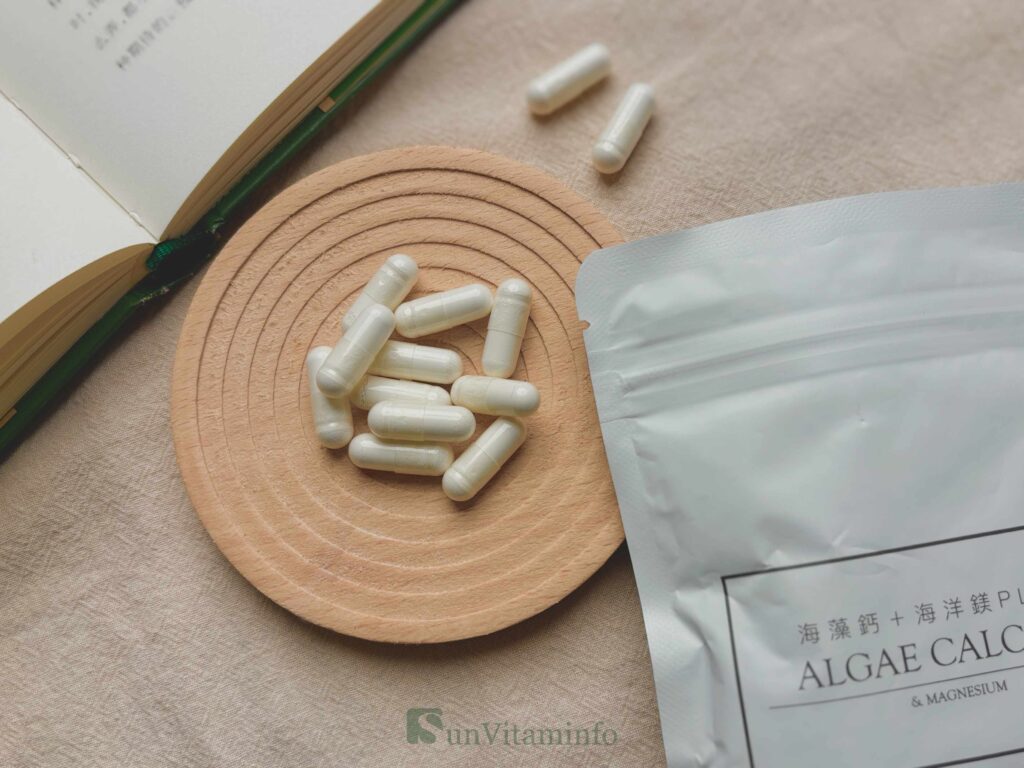 海藻鈣推薦:豐傑生醫海藻鈣+海洋鎂PLUS