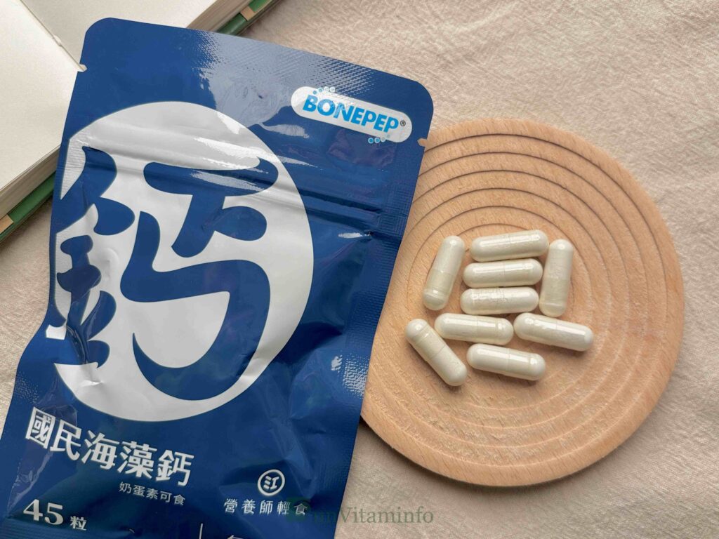 海藻鈣推薦:營養師輕食國民海藻鈣