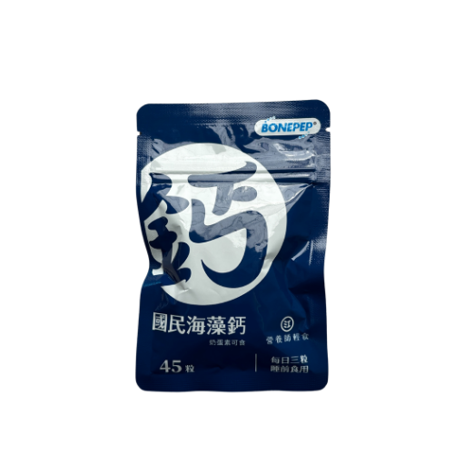 營養師輕食國民海藻鈣