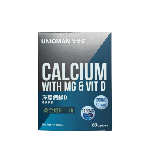UNIQMAN海藻鈣鎂D