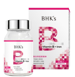 B群推薦：BHK's 璨研維他命B群+鐵錠