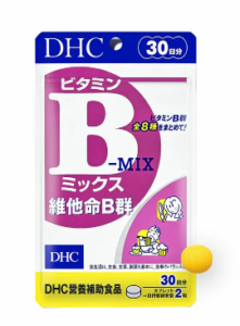 B群推薦：DHC維生素B群