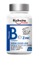 B群推薦：利捷維有酵維生素B群+鋅錠
