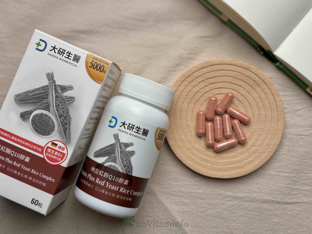 納豆紅麴推薦：大研生醫納豆紅麴Q10膠囊