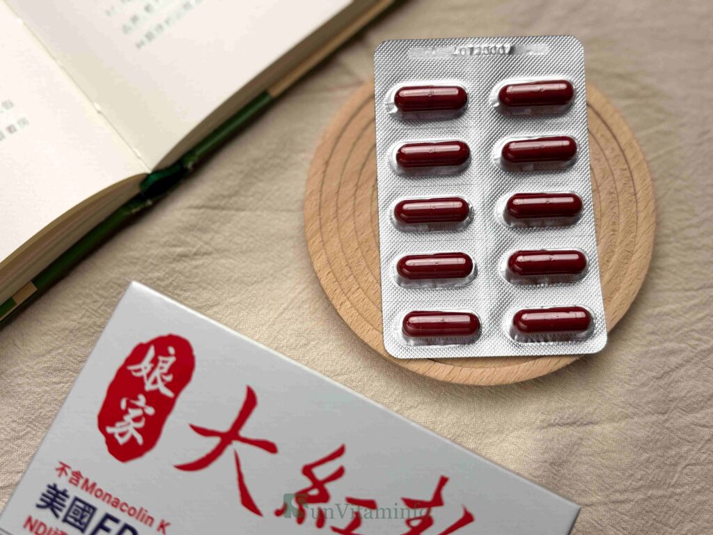 納豆紅麴推薦：娘家大紅麴膠囊