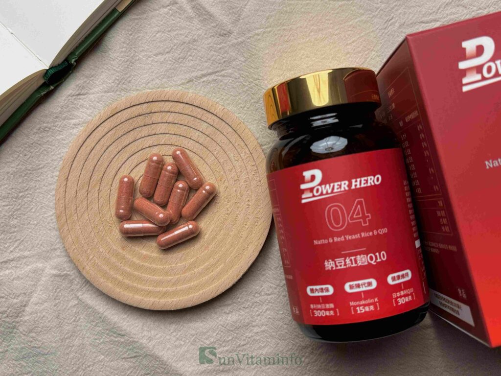 納豆紅麴推薦：勁漢英雄納豆紅麴Q10膠囊