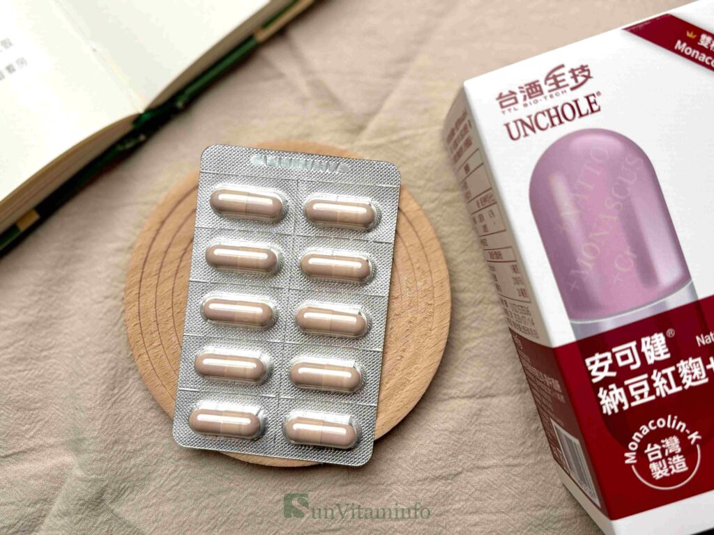 納豆紅麴推薦：台酒生技安可健納豆紅麴+鉻雙效膠囊