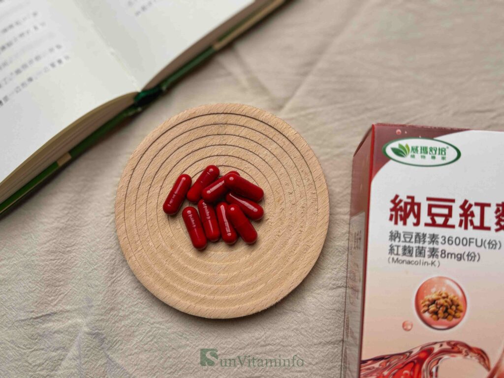 納豆紅麴推薦：威瑪舒培納豆紅麴素食膠囊