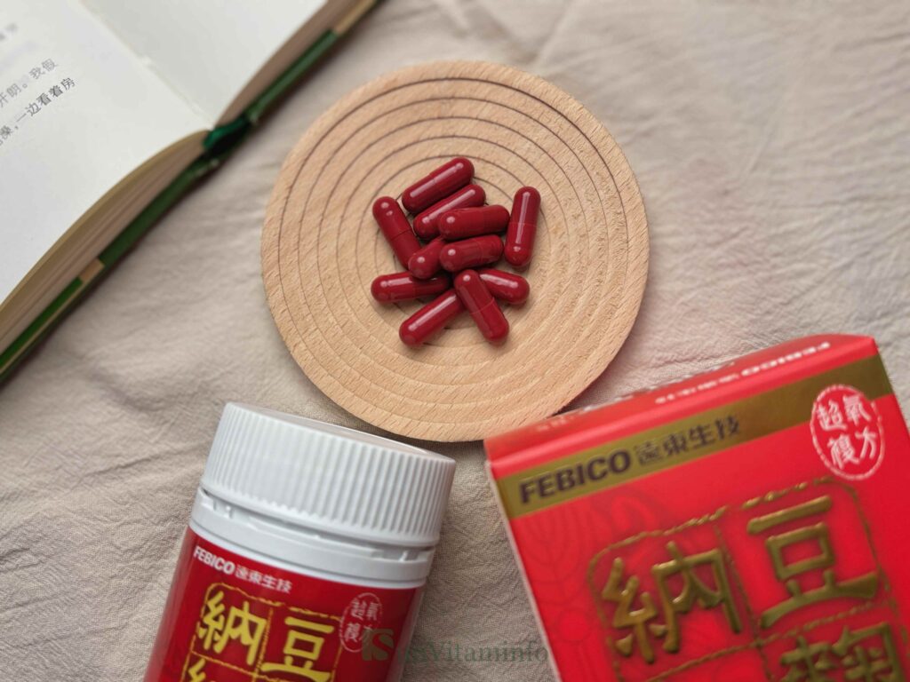 納豆紅麴推薦：遠東生技超氧複方納豆紅麴膠囊