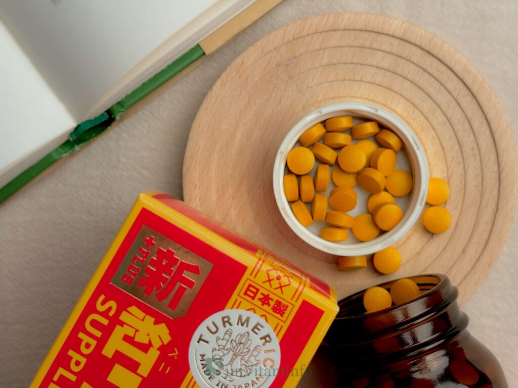 薑黃推薦：新紅薑黃先生沖繩紅薑黃加強版