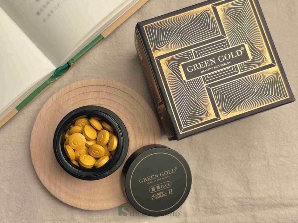 薑黃推薦：Green Gold薑黃Plus