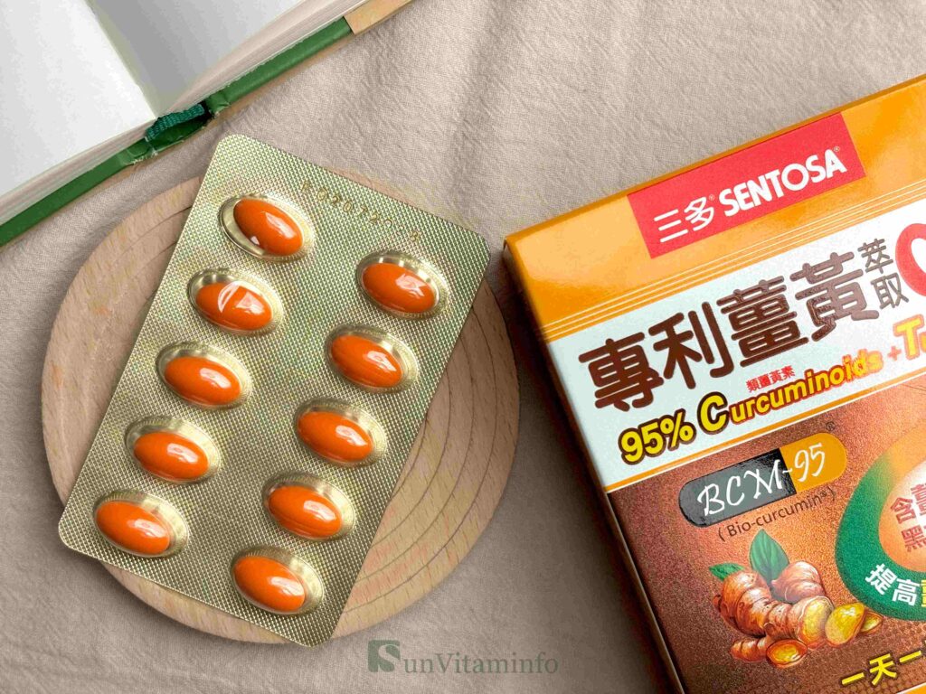 薑黃推薦：三多專利薑黃萃取C+T軟膠囊