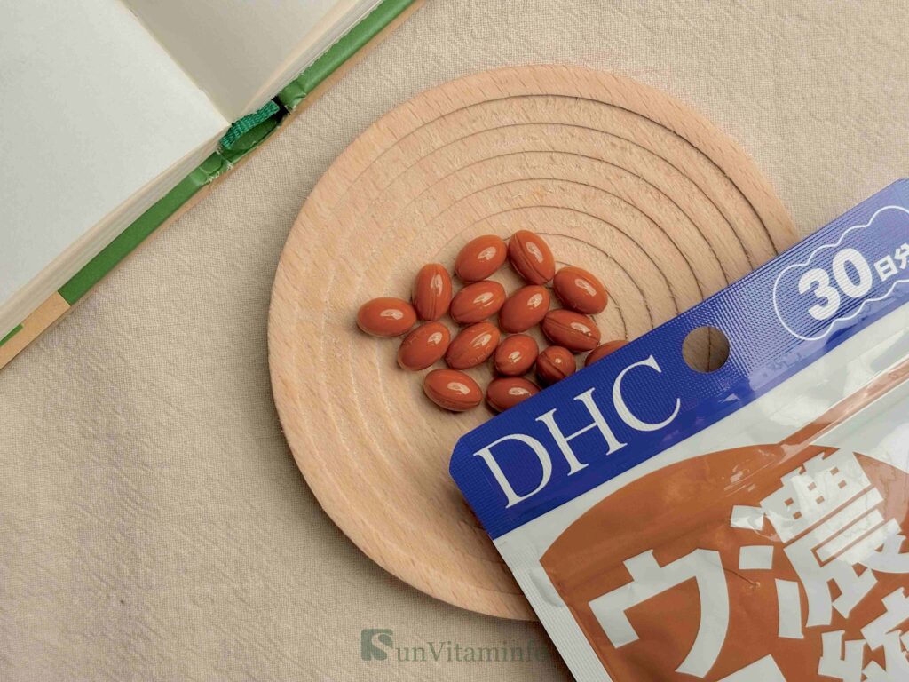 薑黃推薦：DHC濃縮薑黃