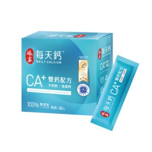 海藻鈣推薦七：娘家每天鈣粉