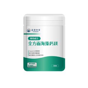海藻鈣推薦十二：達摩本草全方面海藻鈣鎂