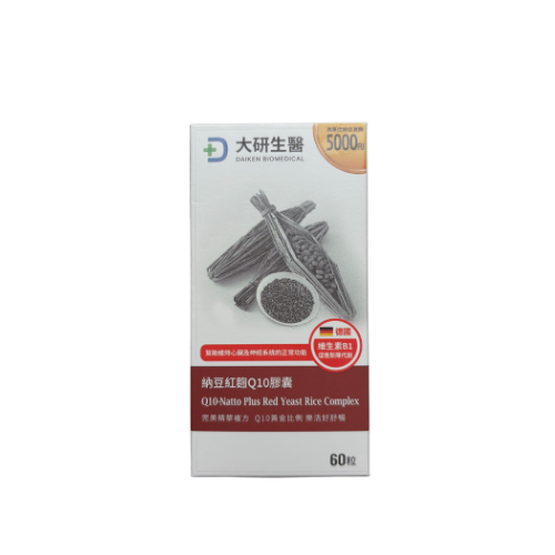 大研生醫納豆紅麴Q10膠囊