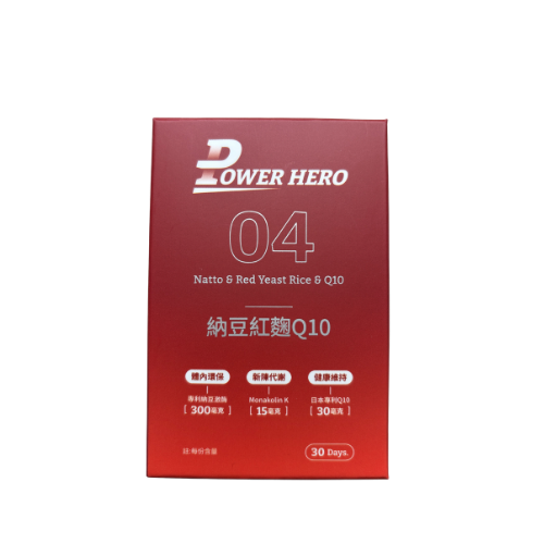 勁漢英雄納豆紅麴Q10膠囊