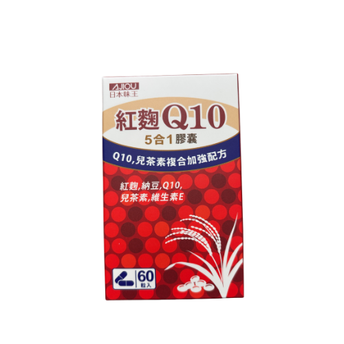 日本味王Q10紅麴納豆膠囊