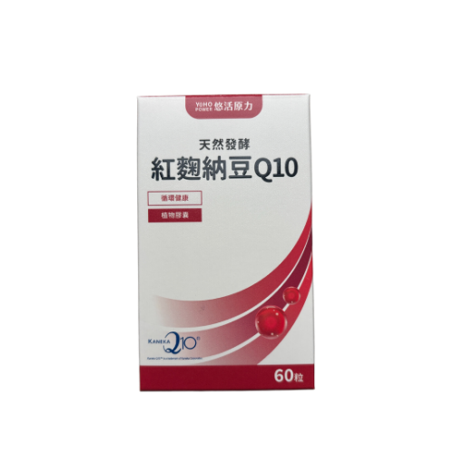 悠活原力悠活紅麴納豆Q10膠囊