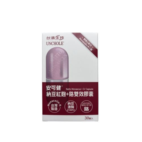 台酒生技安可健納豆紅麴+鉻雙效膠囊