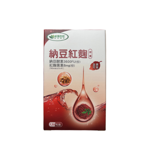 威瑪舒培納豆紅麴素食膠囊