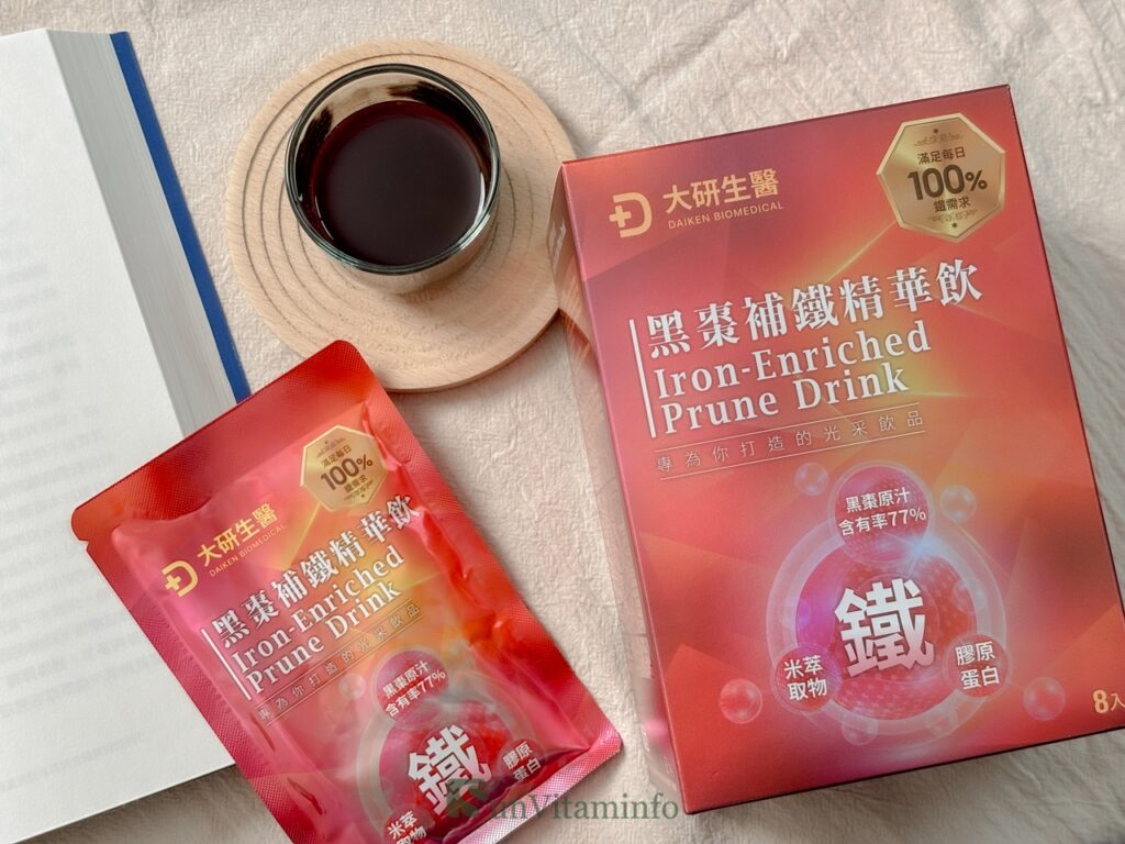 補鐵保健品推薦:大研生醫黑棗補鐵精華飲