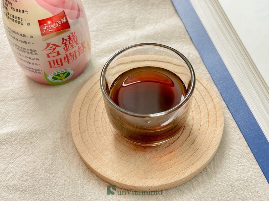補鐵保健品推薦:天地合補含鐵四物飲