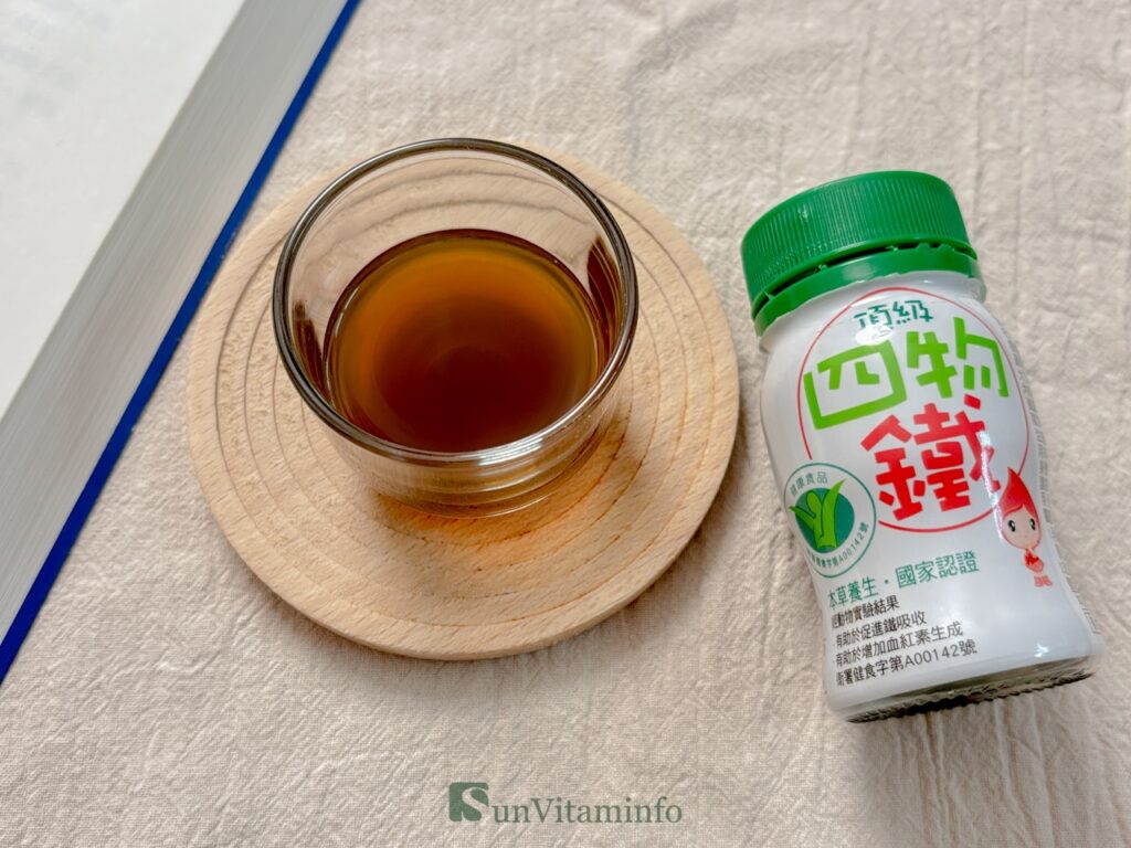 補鐵保健品推薦:李時珍頂級四物鐵