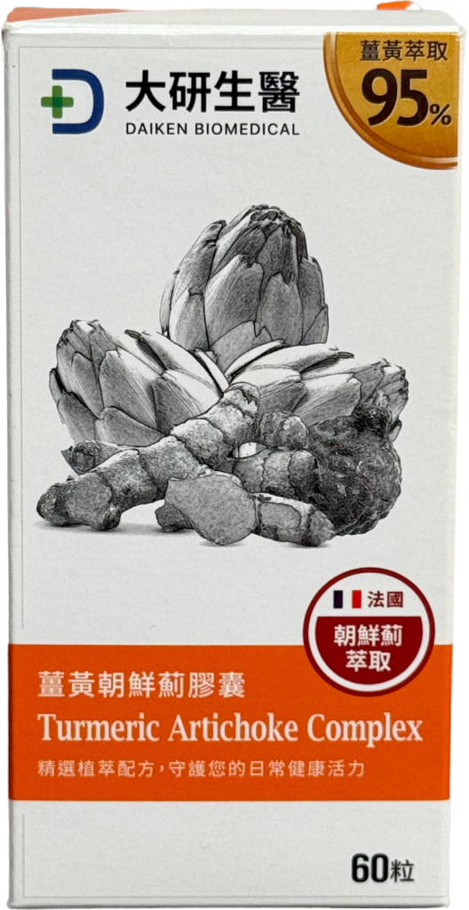 大研生醫薑黃朝鮮薊膠囊