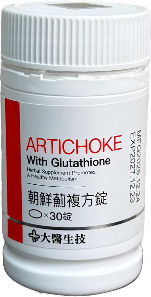 大醫生技朝鮮薊複方錠【素食蜆精】